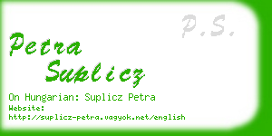 petra suplicz business card